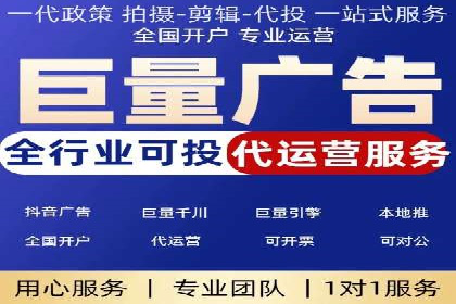 探索专业SEM托管的未来趋势与成功案例